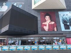 -资和信百货商场