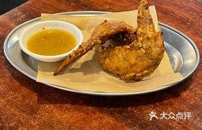 Street Fried Chicken Wings
