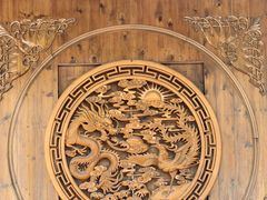 -江宁织造博物馆