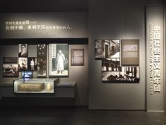 -上海市龙华烈士陵园