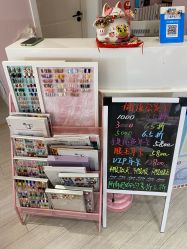 -Beauty Nails 美甲美睫皮肤管理