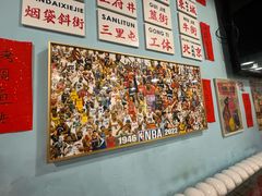 -昱家胡同·烧烤海鲜铜锅涮肉(和平里店)