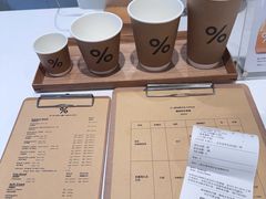 -% Arabica阿拉比卡咖啡(前滩太古里店)