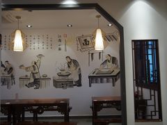 -雲栖斜街炸酱面馆