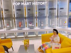 -泡泡玛特POPMART(浦项中心体验店)