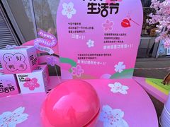 -金茂览秀城