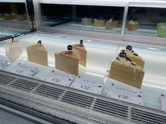 -BanCake·法式千层·拿破仑專門店