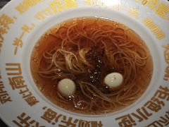 -海底捞火锅(大融城店)