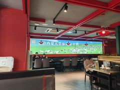 -京悦南门涮羊肉·羊蝎子火锅(田林路店)