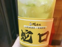 -蚝老板海鲜烧烤大排档(码头店)