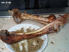 后果-关二碳烤羊腿(龙翔路店)