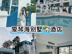 -清泉湾生态旅游度假区