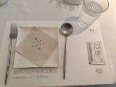 -春树下·树屋花房西餐厅(罍街AS1980店)