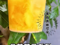 -眷茶(大卫城10楼店)