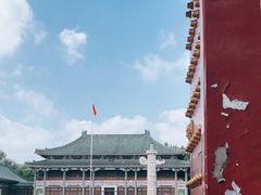 -国家图书馆·古籍馆