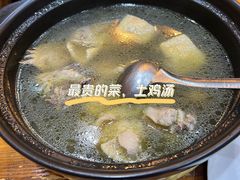 -下梅人家土菜馆(历史文化餐厅度假区店)