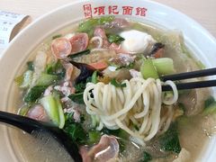 -项记面馆(明瓦廊店)