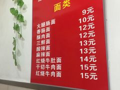 -兄弟砂锅(陆家巷店)