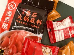 -海底捞火锅(铂澜大象城店)