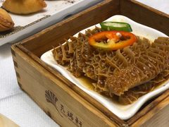-天瑞轩·粤菜餐厅