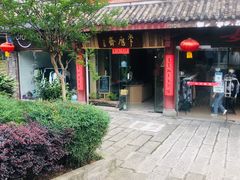 -南关石牌坊古镇