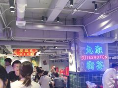 -万达广场(大明宫店)