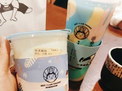 -我是酸奶君(壹方城店)