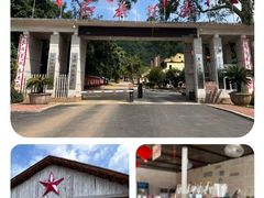 -宝晶宫旅游景区