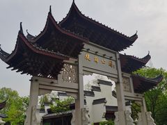 -堤角公园