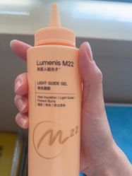 -上海玫瑰医疗美容医院