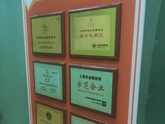 -昂立青少儿成长中心(长宁仙霞校区)