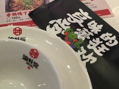-渝蛙馆(新百店)