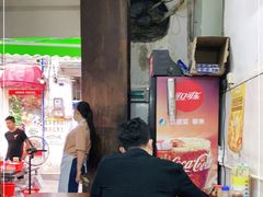 -陈添記·祖傳爽鱼皮·西关老字号(广州首店)