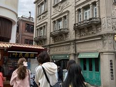 -叶氏麻糍(鼓浪屿店)