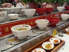 -乡党臊子面(丰庆公园店)