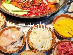 -渝嘴小老弟老火锅(华新村店)