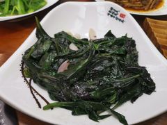 -云隐小厨·传统大理美食(复兴路店)