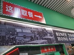 -食盈碗仔翅(星玺广场店)