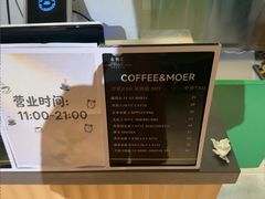 -永利汇(南一马路店)