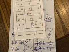 -北京水岸山吧度假村(雁栖镇店)