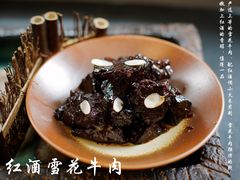 -门溪山居(七星店)