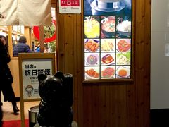 -虹梅食堂·爱蝦乃家