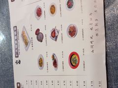 -山也·私厨(岳麓店)