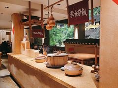 -田小狗的饭店(碧桂园店)
