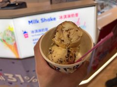 -芭斯罗缤31冰淇淋(BHG MALL上地店)