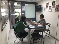 -帝京日语(春熙路旗舰校区)