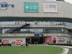 -凯德广场(金牛店)