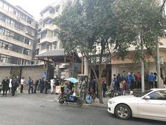 -邓记新一代糖油果子(四川煤管局供销公司职工宿舍店)