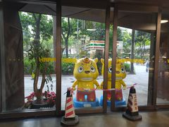 -289艺术PARK