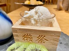 獭祭冰激凌-锅物新语&寿喜烧.炉端割烹(世博源店)